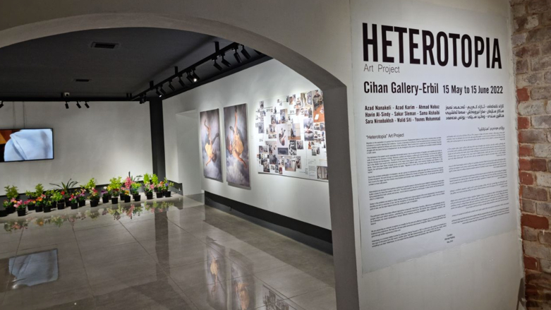 Heterotopia art exhibition in Erbil Kurdistan (2022) | Foucault News