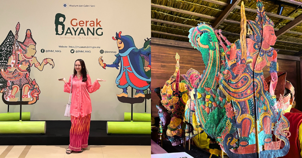 Bank Negara Malaysia's new art exhibition highlights wayang kulit
